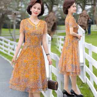 Đầm suông,váy suông, váy trung niên suông cao cấp
