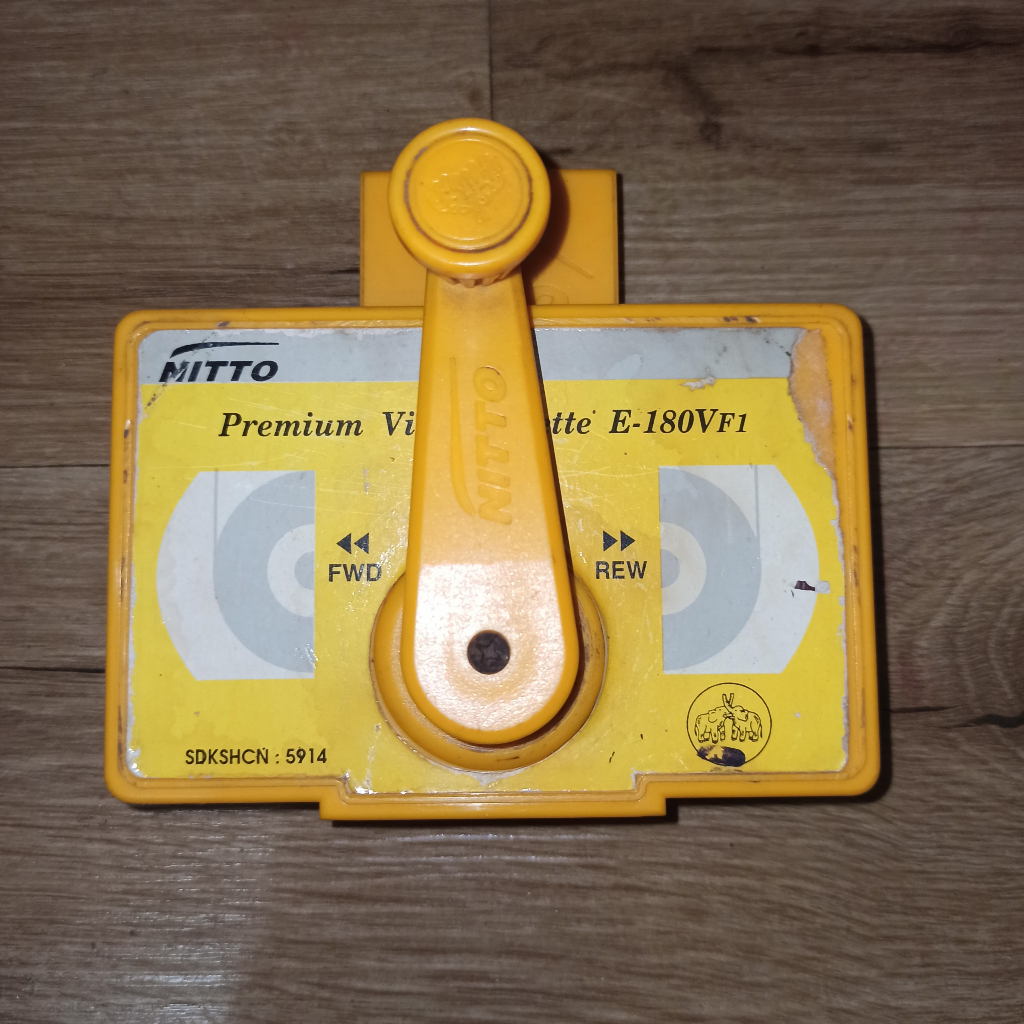 Máy tua băng, máy trả băng vhs, video