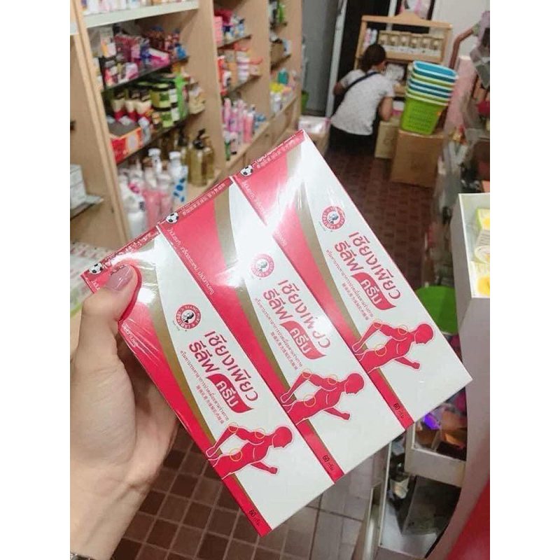 Dầu Nóng Xoa Bóp RELIEF Cream SIANG PURE Thái Lan