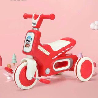 Xe đạp 3 bánh cao cấp cho bé