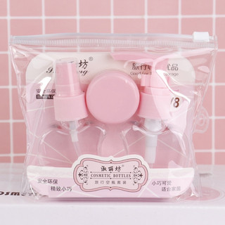 Combo bộ chiết mỹ phẩm siêu xinh 3 món
