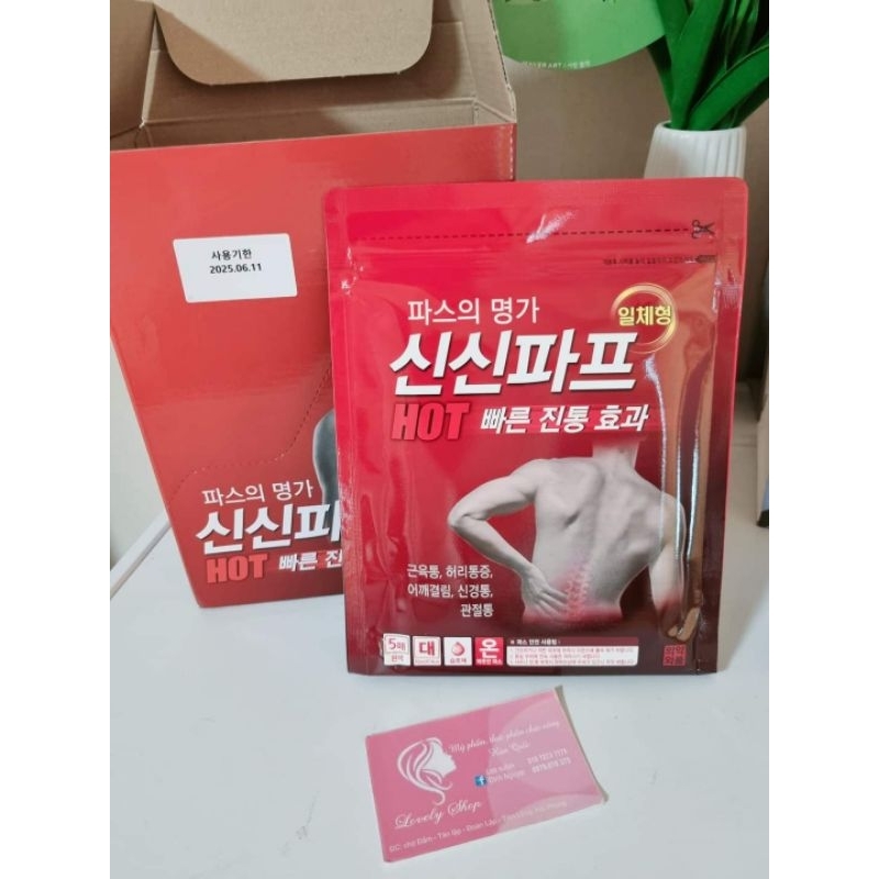 Miếng dán giảm đau xương khớp nhanh chóng Shinsinpas Hàn Quốc gói 5 miếng