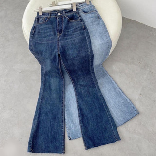 Quần jean ống bass 9 tấc loe tua rua Andrea/ quần skinny jean nữ ôm dáng vải co dãn cao cấp