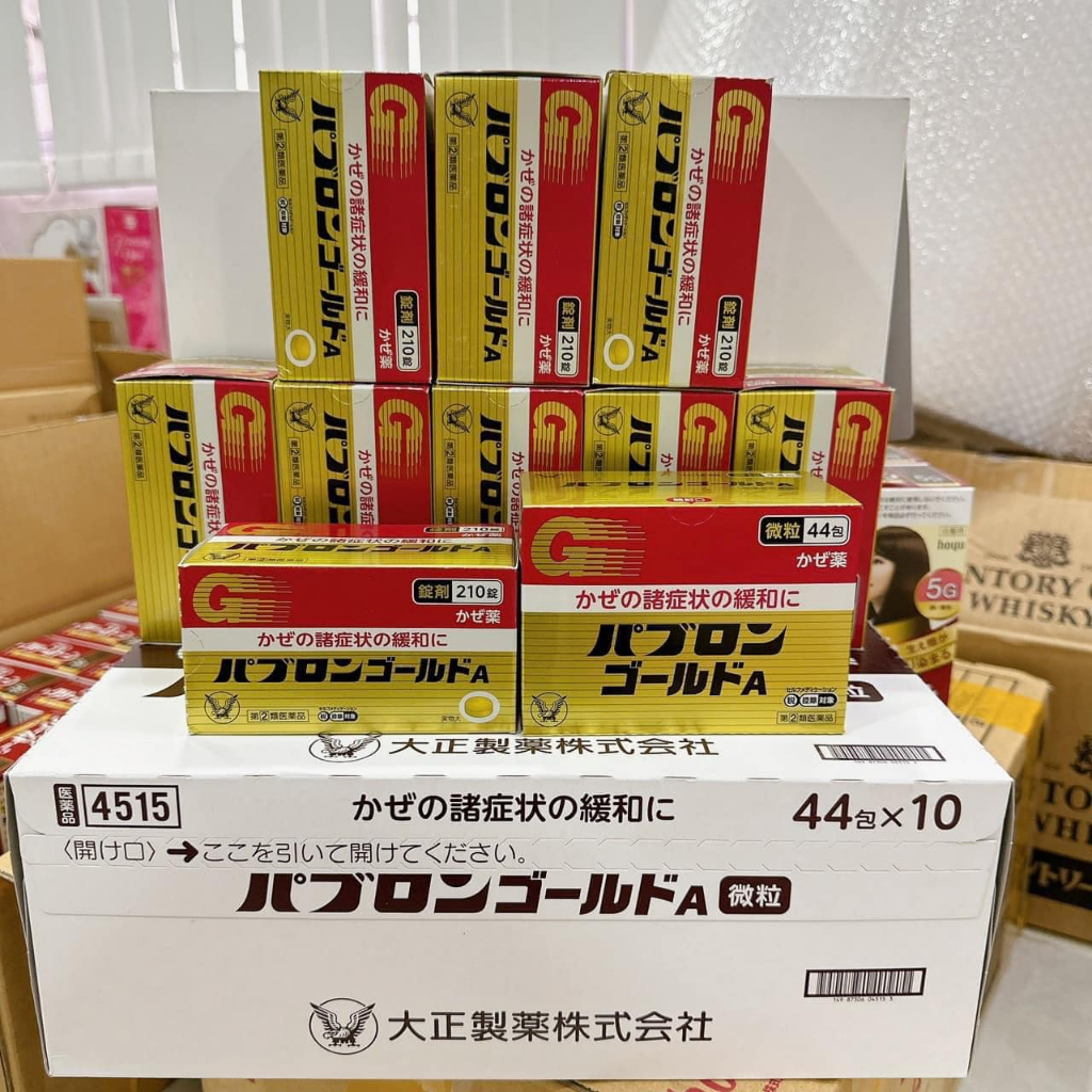 Viên & Gói Hỗ Trợ Cảm Cúm Taisho Pabron Gold A Nhật