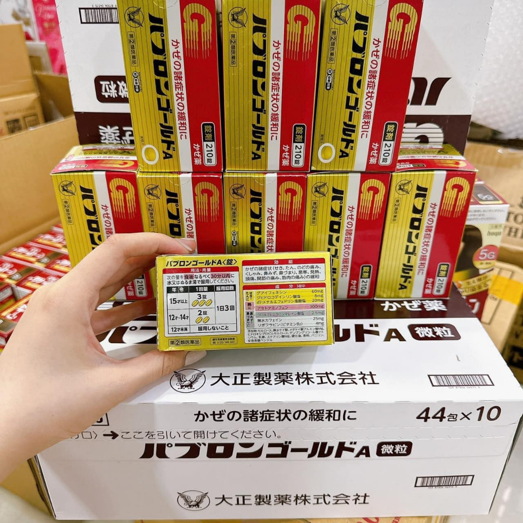Viên & Gói Hỗ Trợ Cảm Cúm Taisho Pabron Gold A Nhật