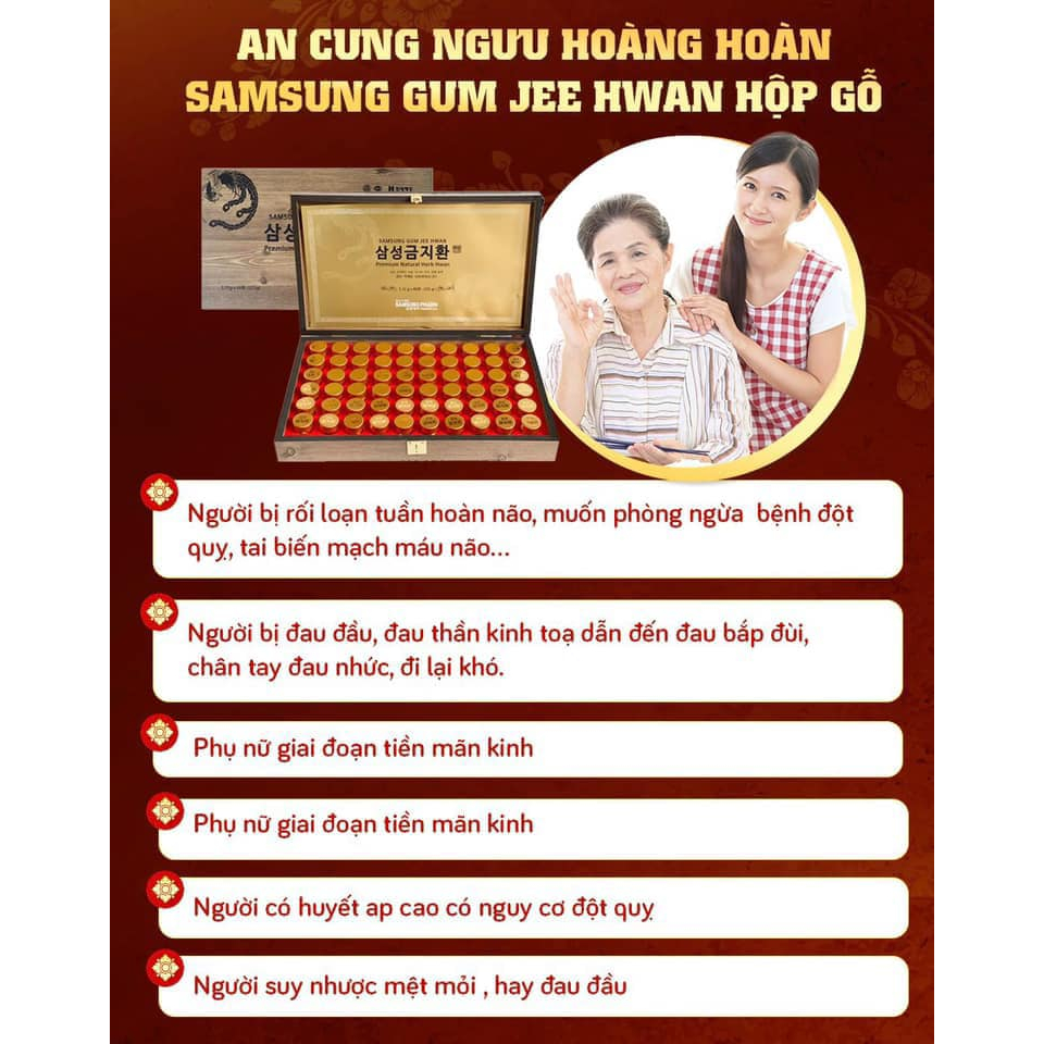 Hộp Bổ Não Gỗ Sam Sung Gum Jee Hwan - 60 Viên