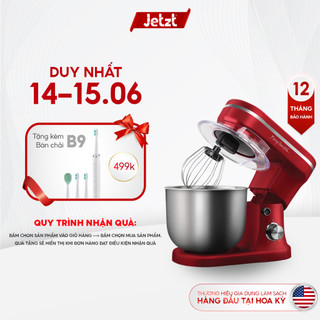 Máy nhồi trộn bột 5,5 lít 6 chế độ Perysmith PS5500