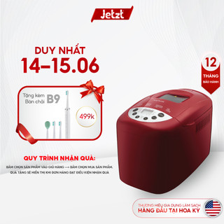 Máy làm bánh mì tự động 3,5 lít PerySmith PS3500