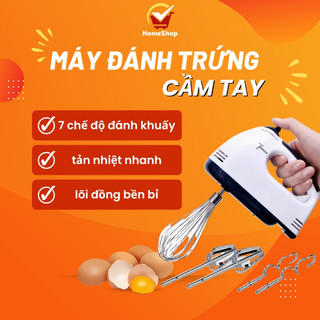 Máy Đánh Trứng Cầm Tay 7 Tốc Độ Công Suất 180W