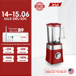 Máy xay sinh tố PerySmith tốc độ cao PS3200