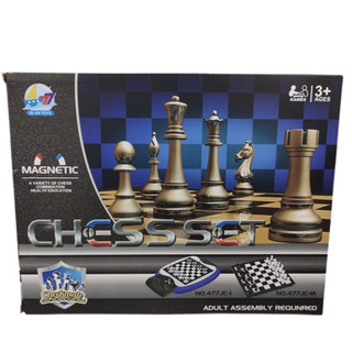 Bộ cờ 2 in 1 cờ vua, cờ cá ngựa 3006