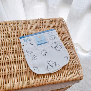 Yếm xô sợi tre muslin tree cho bé
