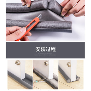  【Bán sỉ   Thanh Nẹp Chặn Cửa Miếng Chắn Khe Cửa Thanh Nẹp Mút Xốp 95 cm Chống Côn Trùng Tiếng Ồn TDK 
