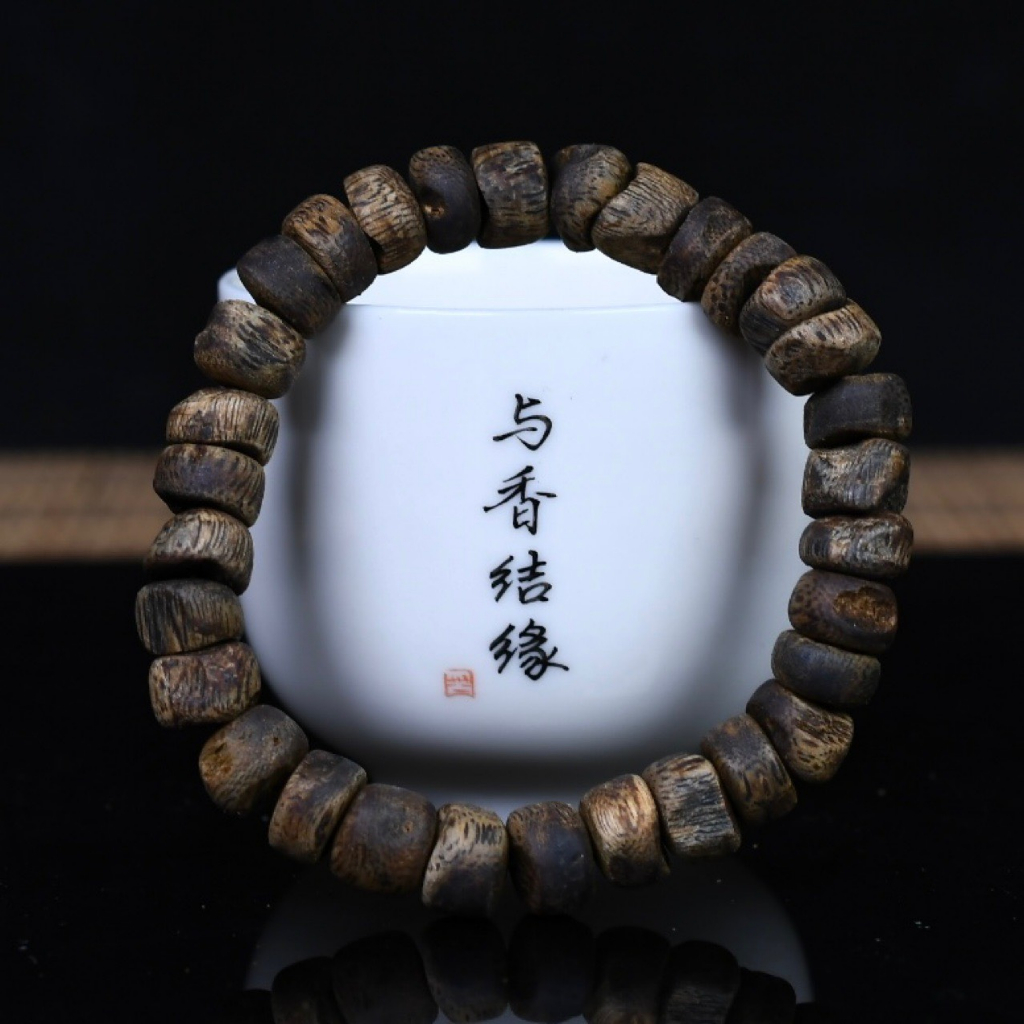 Vòng tay trầm hương kì trồng Hải Nam cận chìm dạng vô định hình Thành Tín Trầm Hương