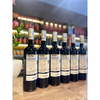 Vang Tây Ban Nha | Vang đỏ Bodegas Castano - Monastrell