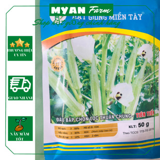 Đậu bắp miền tây 50g