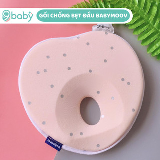 Gối lõm chống bẹt đầu cho bé Babymoov Lovenest màu hồng cam