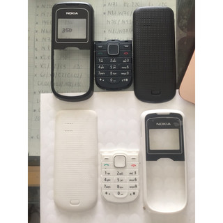 Vỏ nokia 1202 có phím xịn đen và trắng