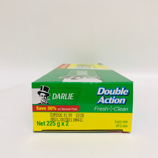 Combo 2 Kem Đánh Răng DARLIE MINT (225g)