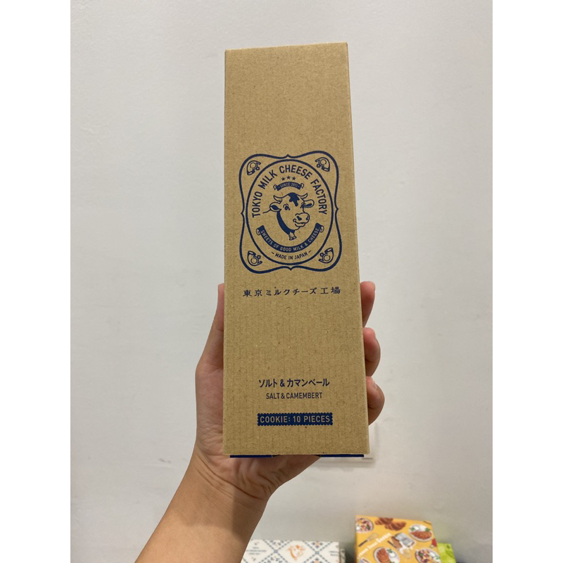 MẪU MỚI] Bánh quy Tokyo Milk Cheese Factory Nhật Bản - hộp 20 chiếc