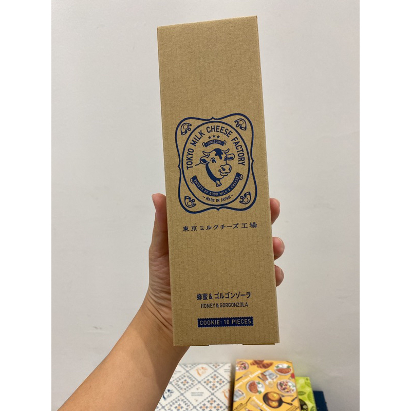 MẪU MỚI] Bánh quy Tokyo Milk Cheese Factory Nhật Bản - hộp 20 chiếc