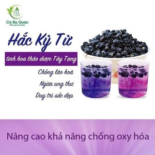 Kỷ tử đen Goji (hắc kỷ tử)