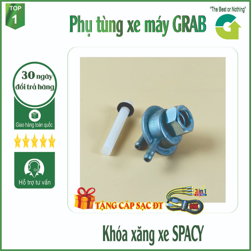 van khóa xăng tự động
