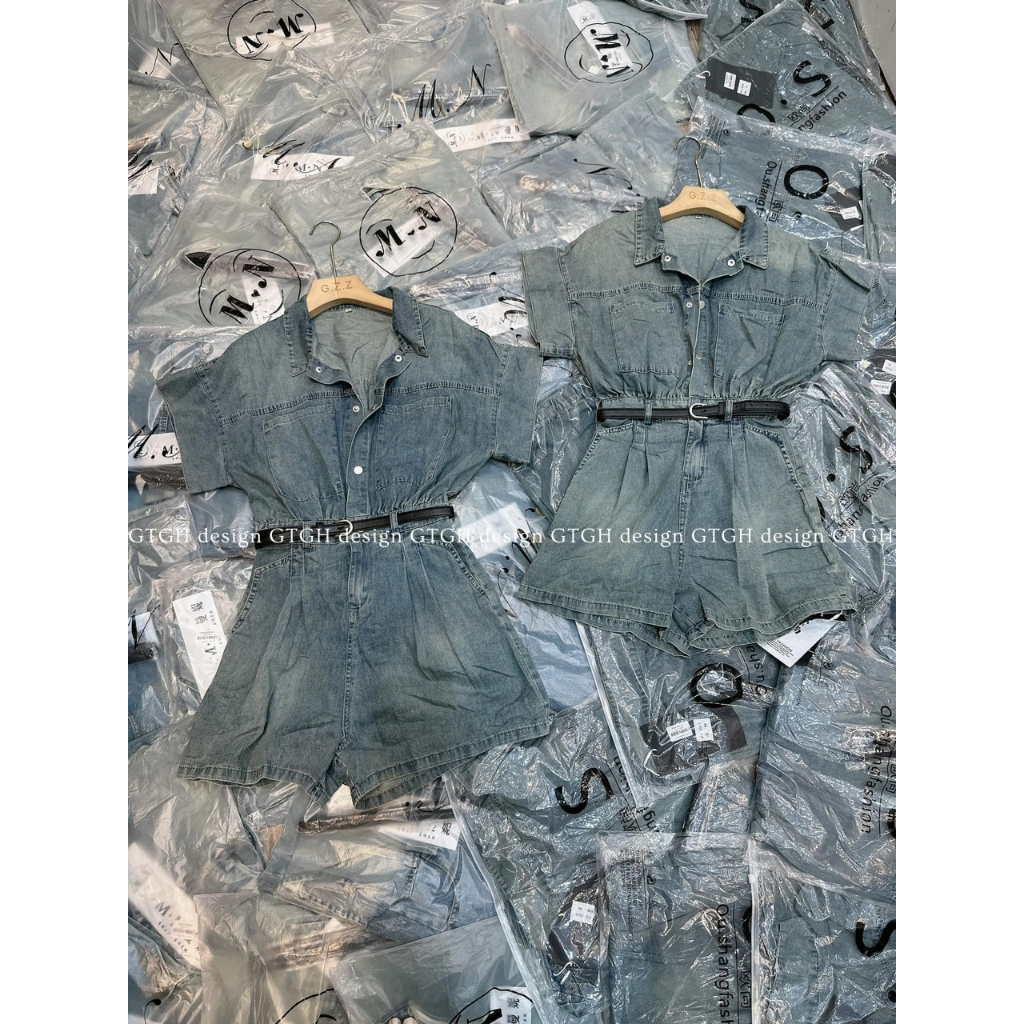 Jum Jean Bo Eo Kèn Belt