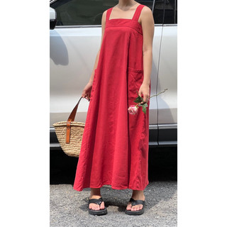 Đầm 2 dây linen