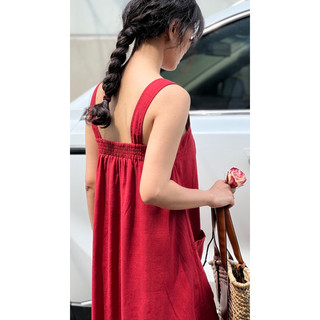 Đầm 2 dây linen