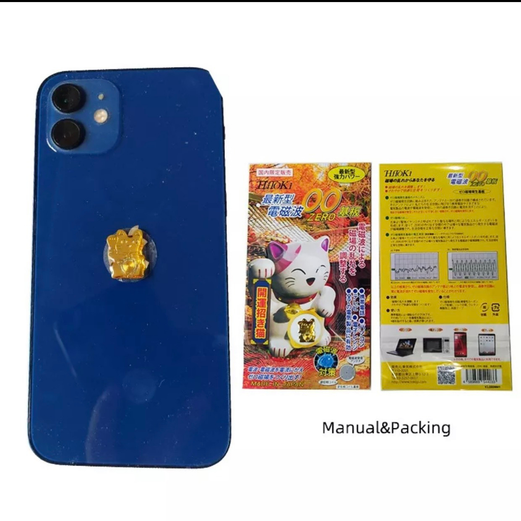 Chíp Chắn Sóng Điện Từ - Sóng Bức Xạ Hình Mèo Thần Tài 24k