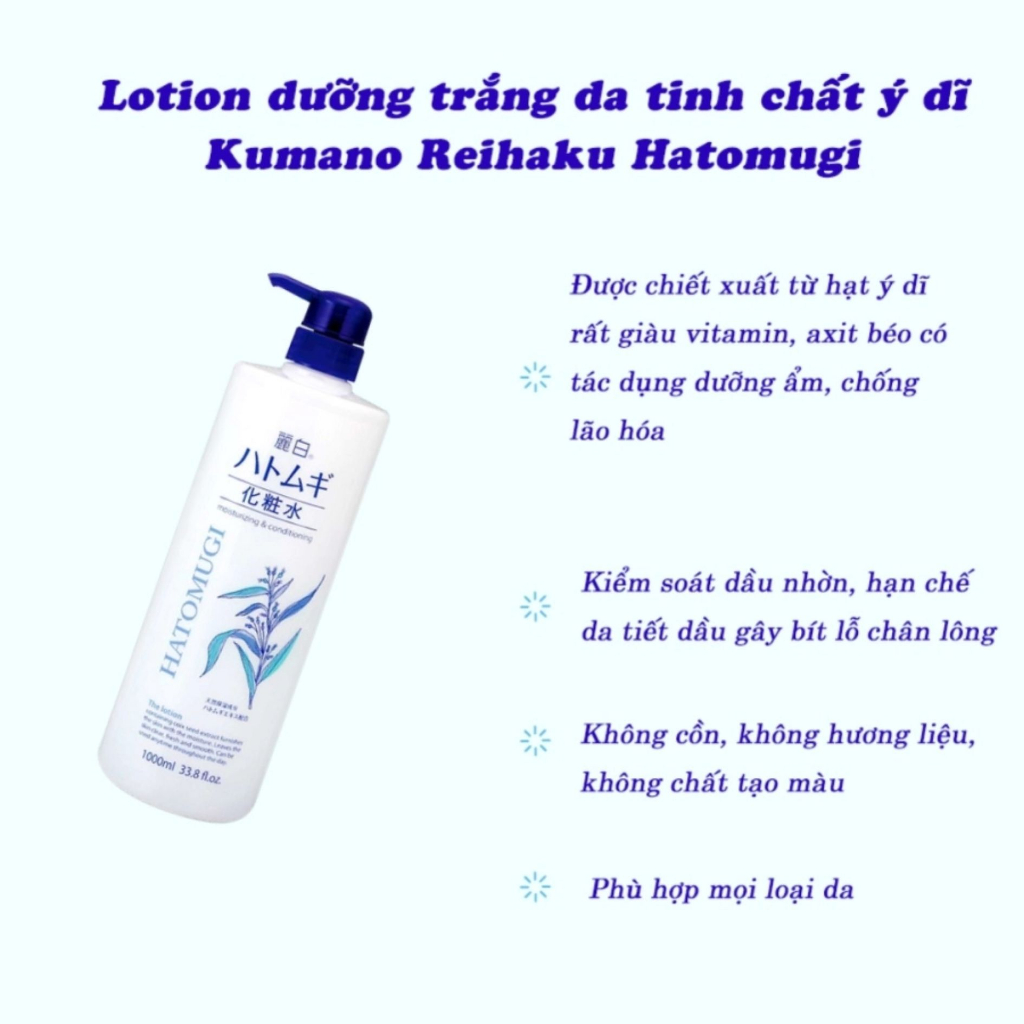 Nước hoa hồng Ý Dĩ dưỡng sáng, chống lão hóa Reihaku Hatomugi Moisturizing & Conditioning Lotion 1000ml - Konni39