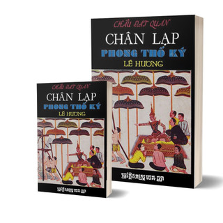Sách - Chân Lạp Phong Thổ Ký (Châu Đạt Quan, HQ - Nhà Sách Anh Thành)