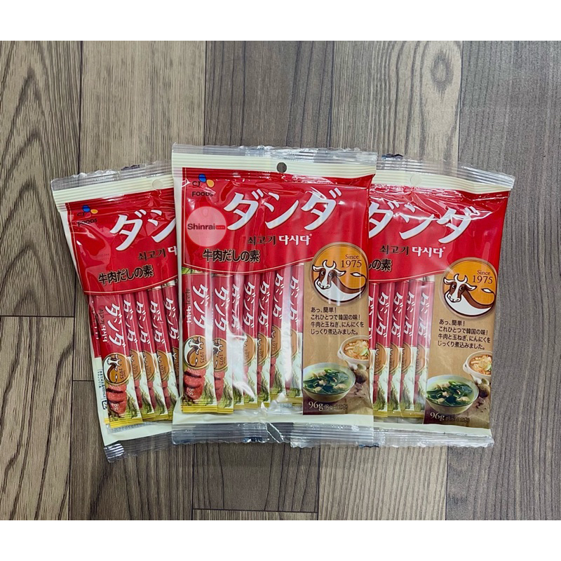 Hạt Nêm Vị Thịt Bò 96g Oshi Kankuko Nhật Bản