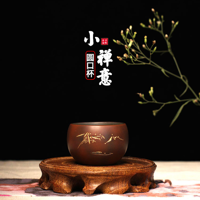 💐💐 Chén tử sa cao cấp