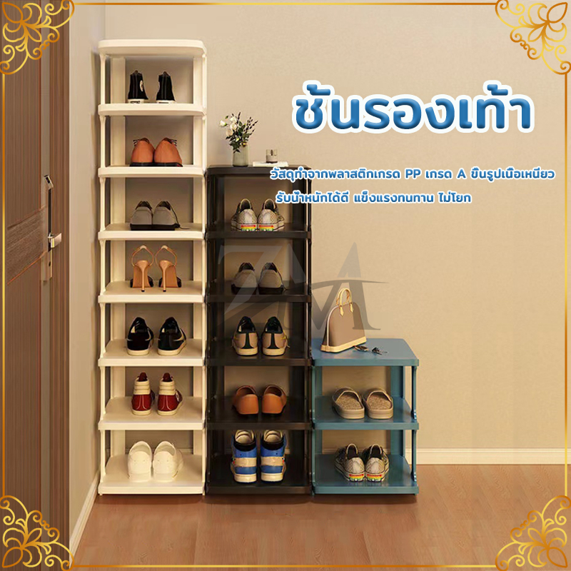 kệ để giày, Giá để giày 5 tầng,Kệ để giày dép decor,kệ để giày dép mẫu mới,giá đựng đồ đa năng mẫu mới