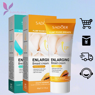 🦋giảm giá🦋Kem nở ngực SADOER enlarging breast cream Papaya / Coconut essence 60g Chiết xuất đu đủ, cùi dừa, nở ngực, kem nâng ngực nhanh