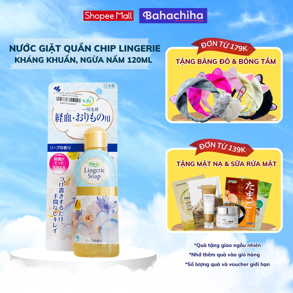 Dung Dịch Giặt Đồ Lót Sarasaty Lingerie S Select 120ml Nhật Bản giặt đồ lót chuyên dụng cho nữ - Bahachiha HN
