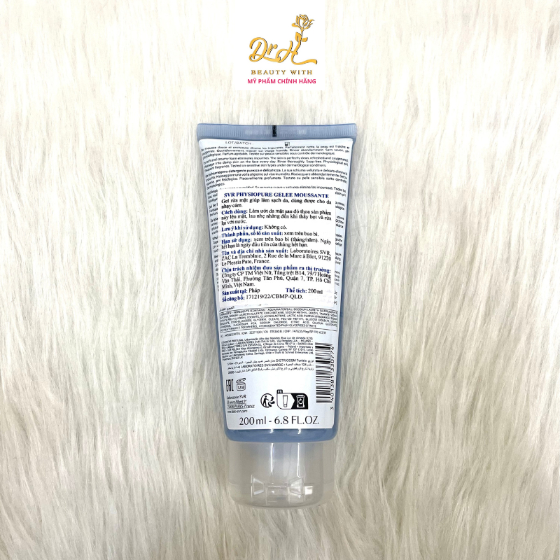 Sữa rửa mặt SVR cho da nhạy cảm SVR Physiopure Gelee moussante