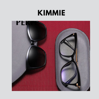 Kính mắt mèo 2in1 Kimmie, kính kèm tròng râm, kính râm cận