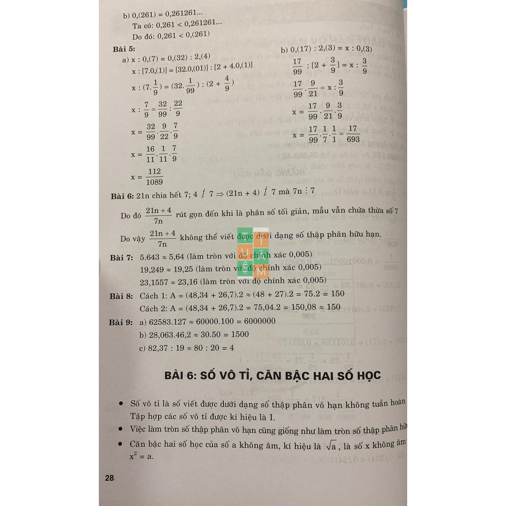 Sách - 500 bài tập cơ bản và nâng cao Toán 7