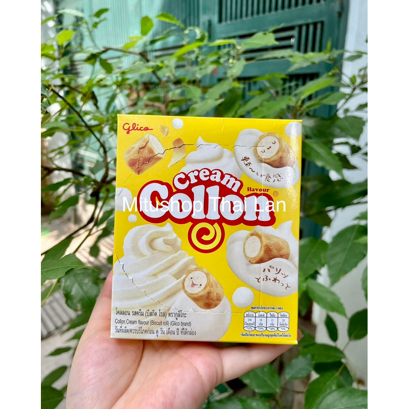 BÁNH GLICO COLLON nội địa Thái Lan