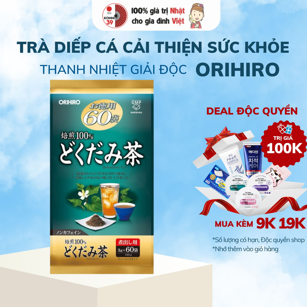 Trà diếp cá Orihiro hỗ trợ thanh nhiệt, thải độc 60 gói/túi Nhật Bản - Bahachiha