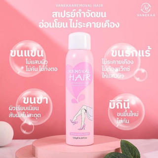 xịt tẩy lông VANEKKA Thái Lan