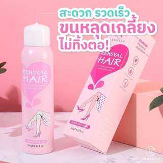 Xịt tẩy lông vanekka thái lan