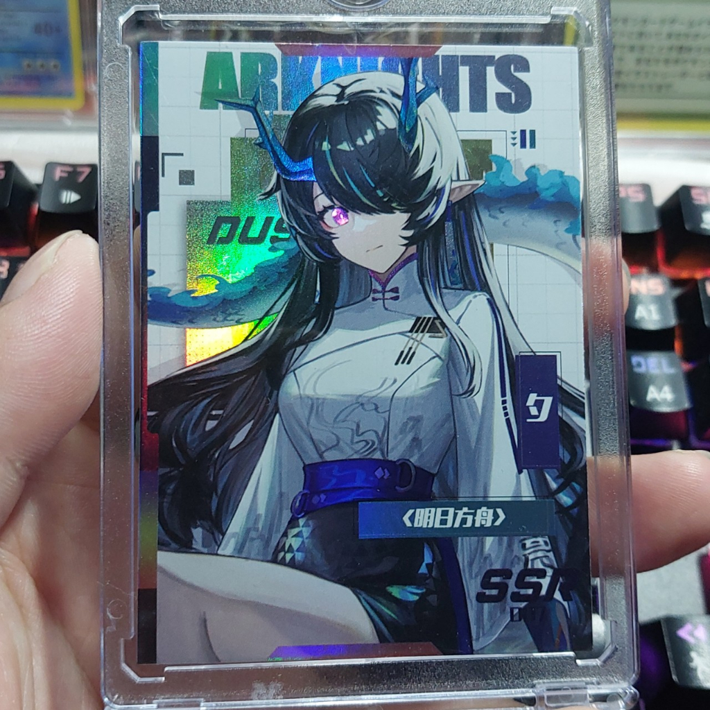 Card girl Anime Nhật dusk arknights chính hãng Kayou Cấp độ hiếm SSR hiệu ứng holo TẶNG top loader bảo vệ 2119 1-7
