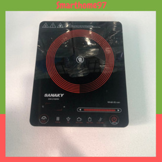 Bếp hồng ngoại Sanaky SNK2102HG (Hàng trưng bày),1 vùng hồng ngoại, không kén nồi, Bảo hành 12 tháng