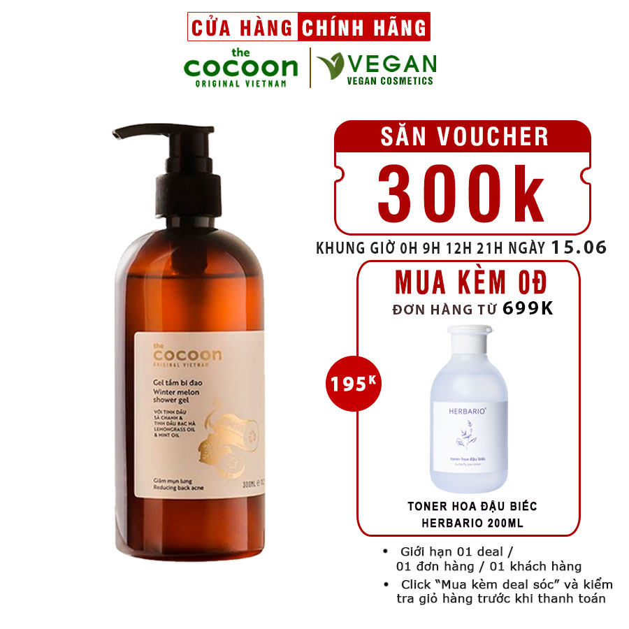 Gel tắm bí đao Cocoon 300ml (winter melon shower gel)