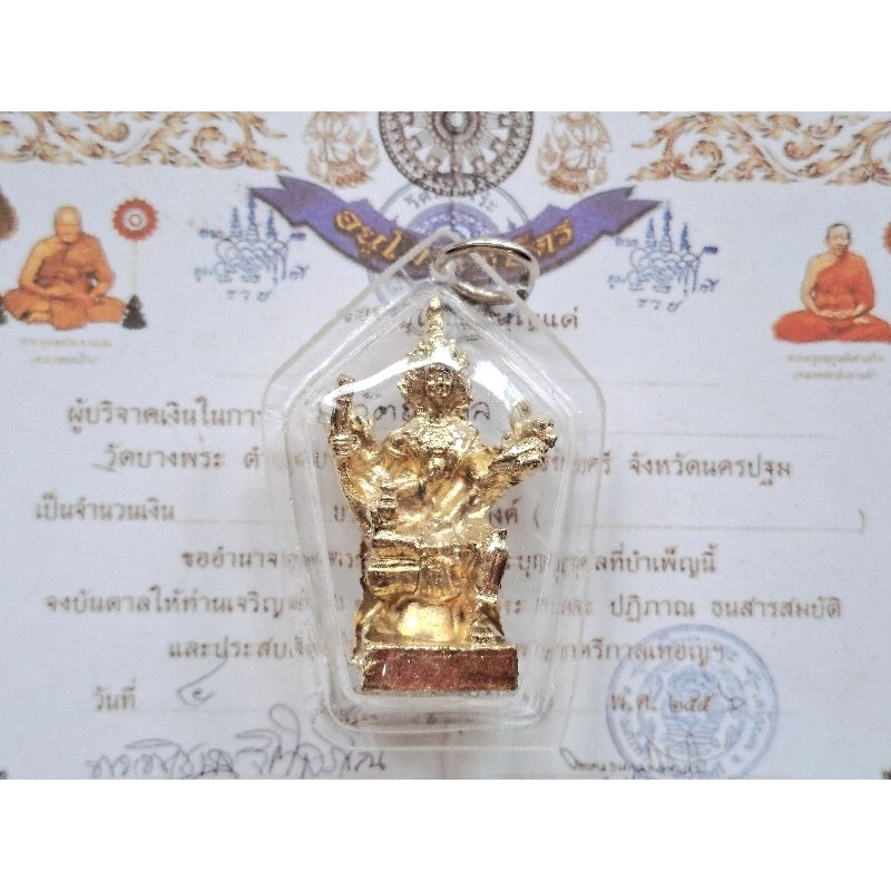 MẶT PHẬT PHẠM THIÊN TỨ DIỆN