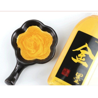 Mực nhũ vàng cao cấp